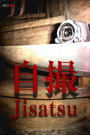 Download Jisatsu