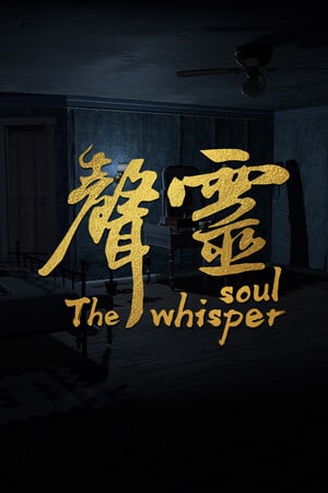 Download The whisper soul