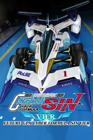 Download FUTURE GPX CYBER FORMULA SIN VIER