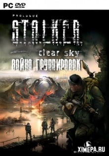 Stalker Clear Skies Faction Warfare