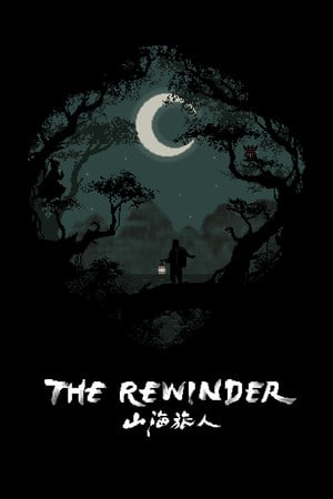 Download The Rewinder