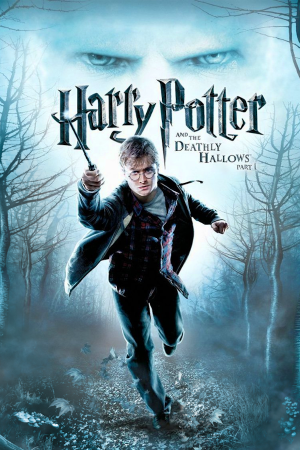 Download Harry Potter and the Deathly Hallows. Part 1 (game)