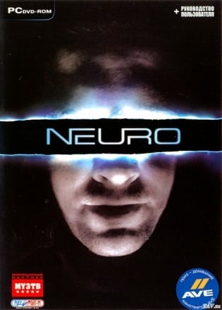 Download Neuro