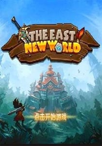 Download The East New World