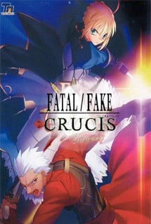 Download Crucis Fatal+Fake