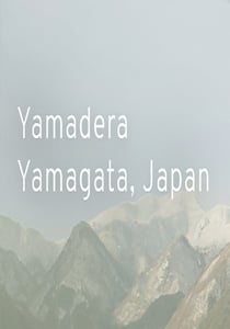 Download Yamadera, Yamagata Japan