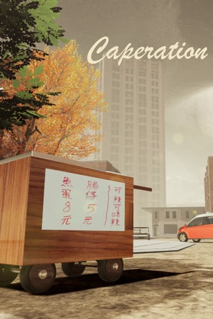 Download Carperation