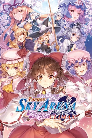 Download TOUHOU SKY ARENA MATSURI CLIMAX