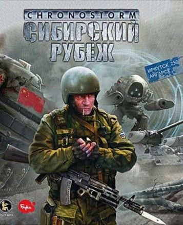 Download Chronostorm: Siberian Frontier