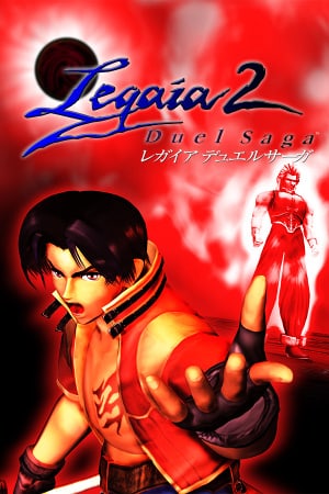 Download Legaia 2: Duel Saga