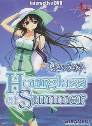 Download Hourglass of Summer