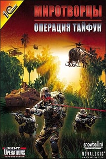 Download Peacekeepers: Operation Typhoon