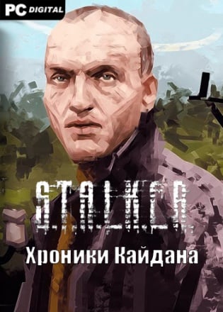 Download Stalker Chronicles of Kaidan