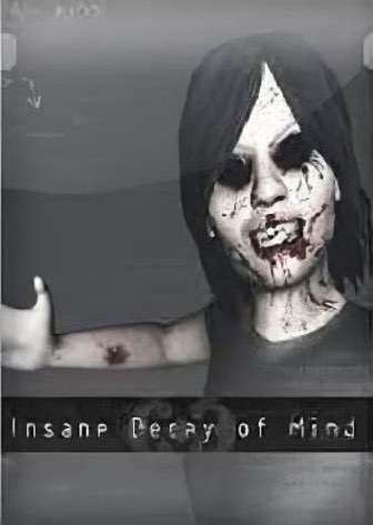 Download Insane Decay of Mind: The Labyrinth