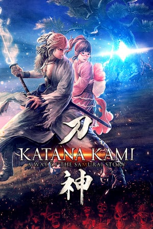 Download KATANA KAMI: A Way of the Samurai Story