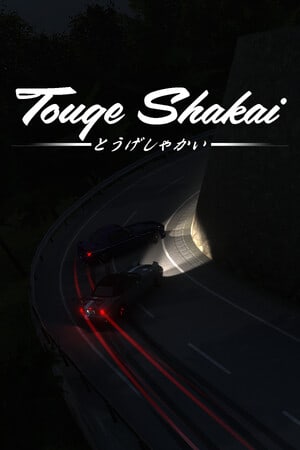 Touge Shakai