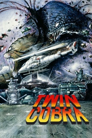 Download Twin Cobra