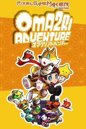 Download Pixel Game Maker Series OMA2RI ADVENTURE