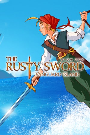 The Rusty Sword: Vanguard Island