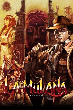 Download La-Mulana