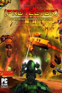 Download PROTECTOR Space Battle Platform