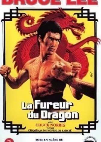 Download Bruce Lee: The Dragon's Call