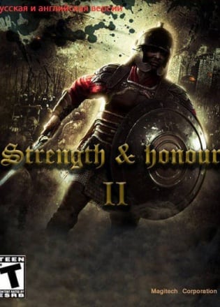 Download Strength  Honour 2