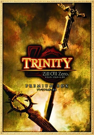 Trinity: Souls of Zill O'll