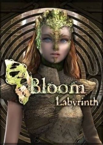 Download Bloom: Labyrinth