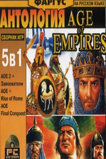 Download Age of Empires (Anthology)