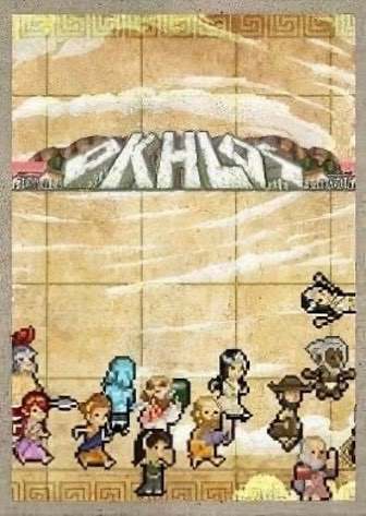 Download Okhlos