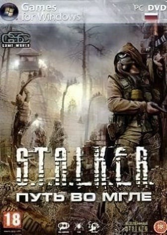 Stalker: Call of Pripyat - Path of Darkness