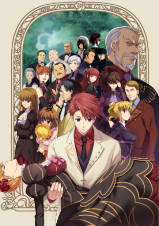 Download Umineko When They Cry