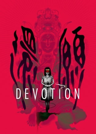 Download Devotion