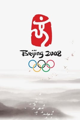 Beijing 2008 - The Official Video Game of the Olympic Games