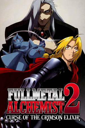 Download Fullmetal Alchemist 2: Curse of the Crimson Elixir