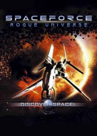 Spaceforce Rogue University HD