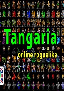 Download Tangaria