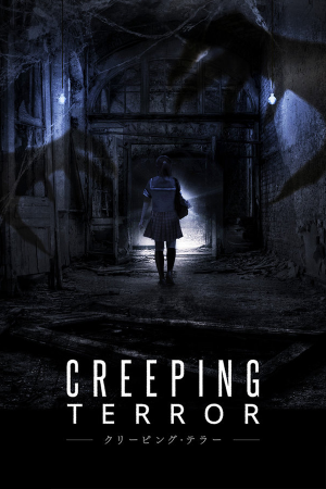 Creeping Terror