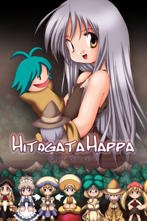 Download Hitogata Happa