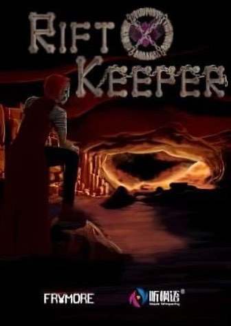 Download Rift Keeper