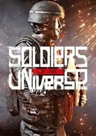 Download Soldiers of the Universe