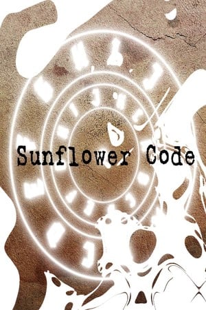 Download Sunflower Code