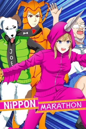 Download Nippon Marathon