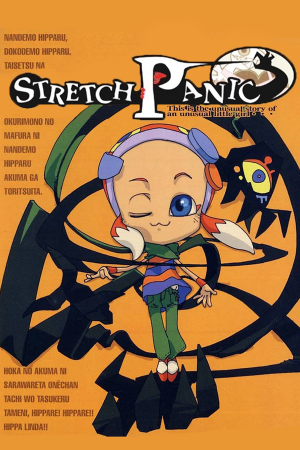 Download Stretch Panic (Freak Out)