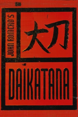 Daikatana