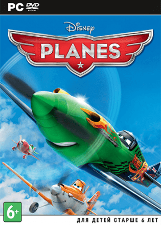 Disney Planes