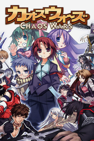 Download Chaos Wars