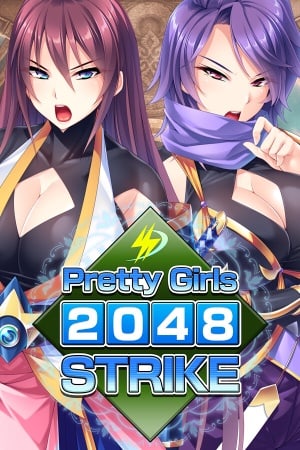 Download Pretty Girls 2048 Strike