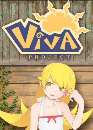 Viva Project